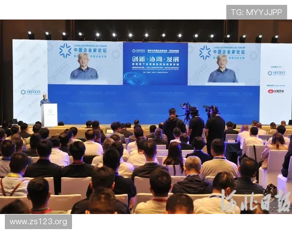 围绕亚布力中国企业家论坛探讨新时代商业创新与可持续发展路径的