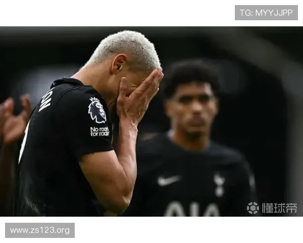 老雷：热刺降级风险加剧，形势堪忧